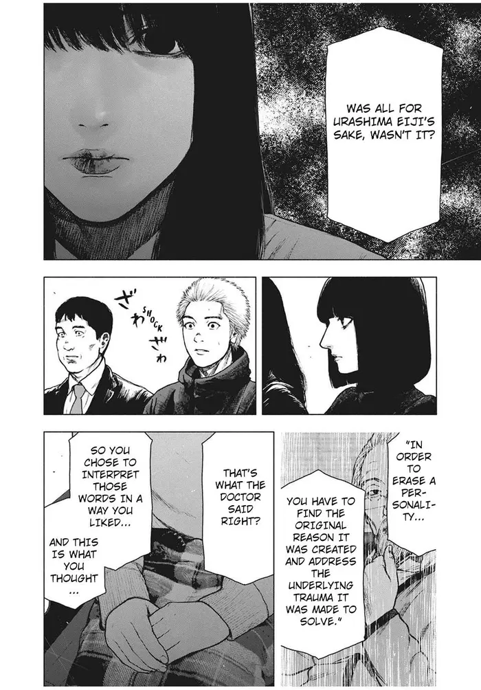 The Killer Inside Chapter 95 image 04_optimized